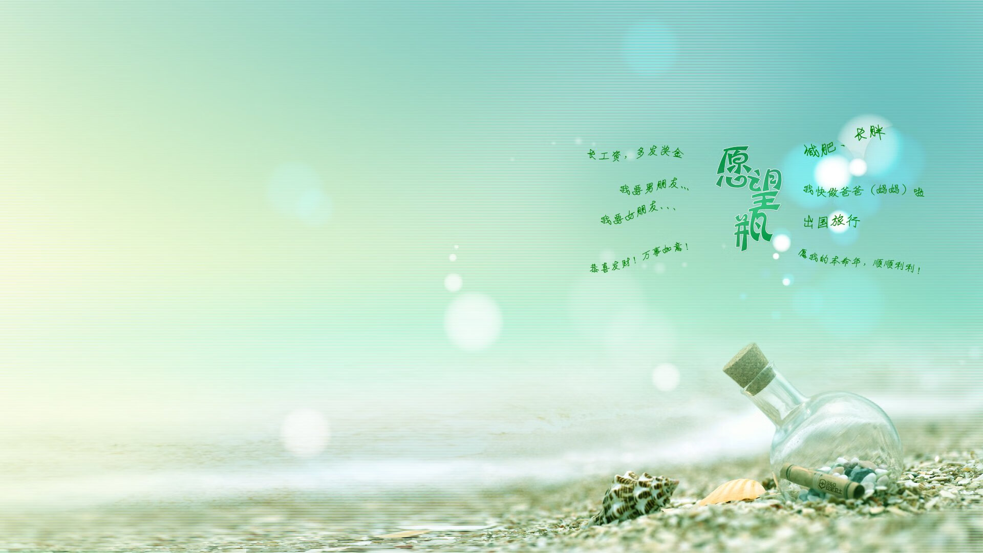 扩展思维后的文章标题