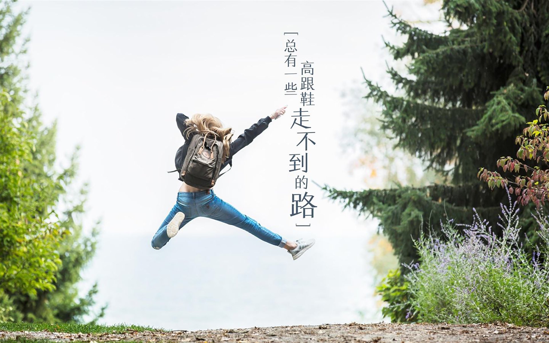 无剧本演出，当伊布踏入NBA总决赛之夜