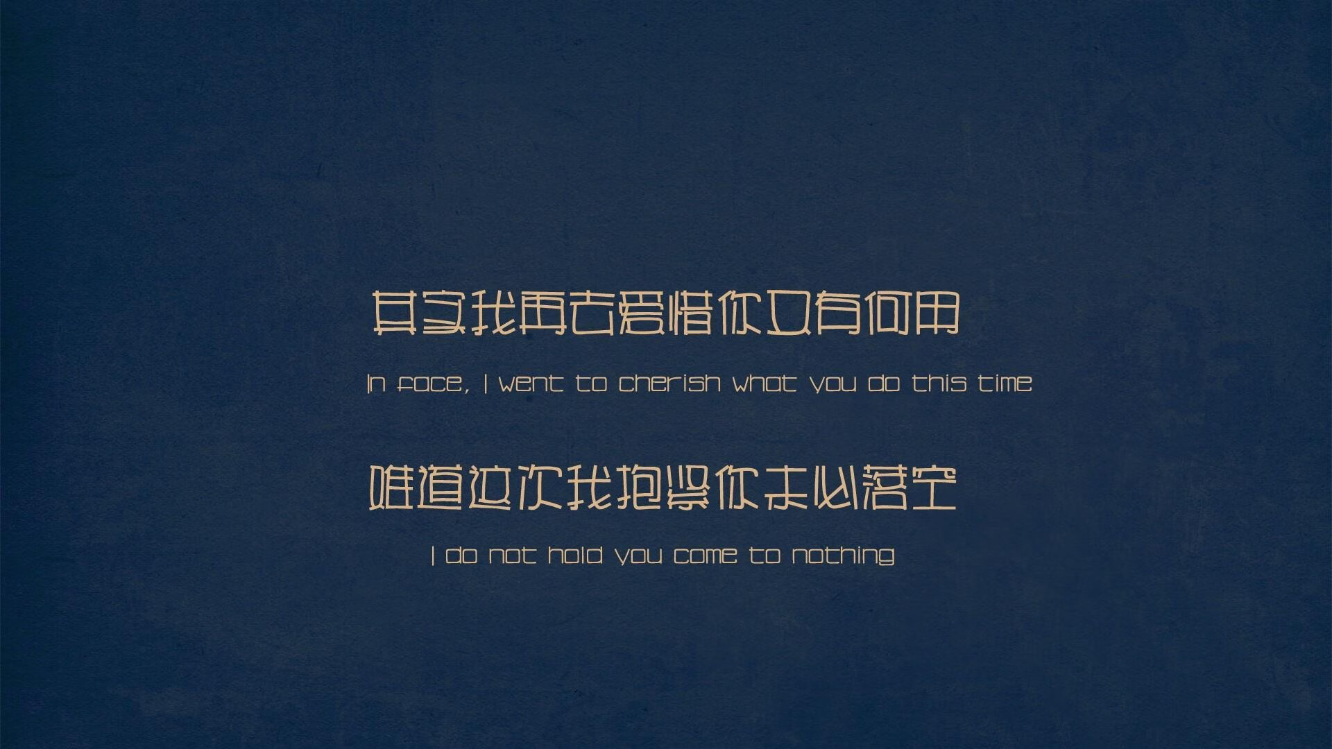 当篮球战术撕裂足球天空,跨时空的体育启示录