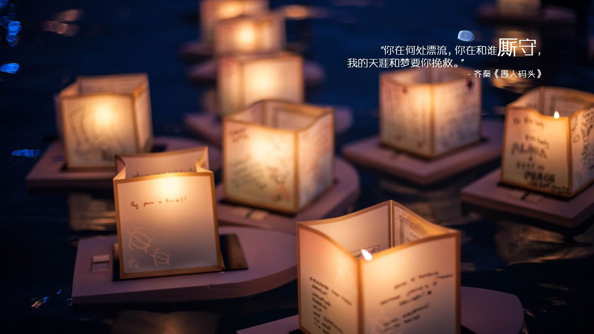 陌生号码，佩德里如何用六分钟改写乌克兰与几内亚的战争