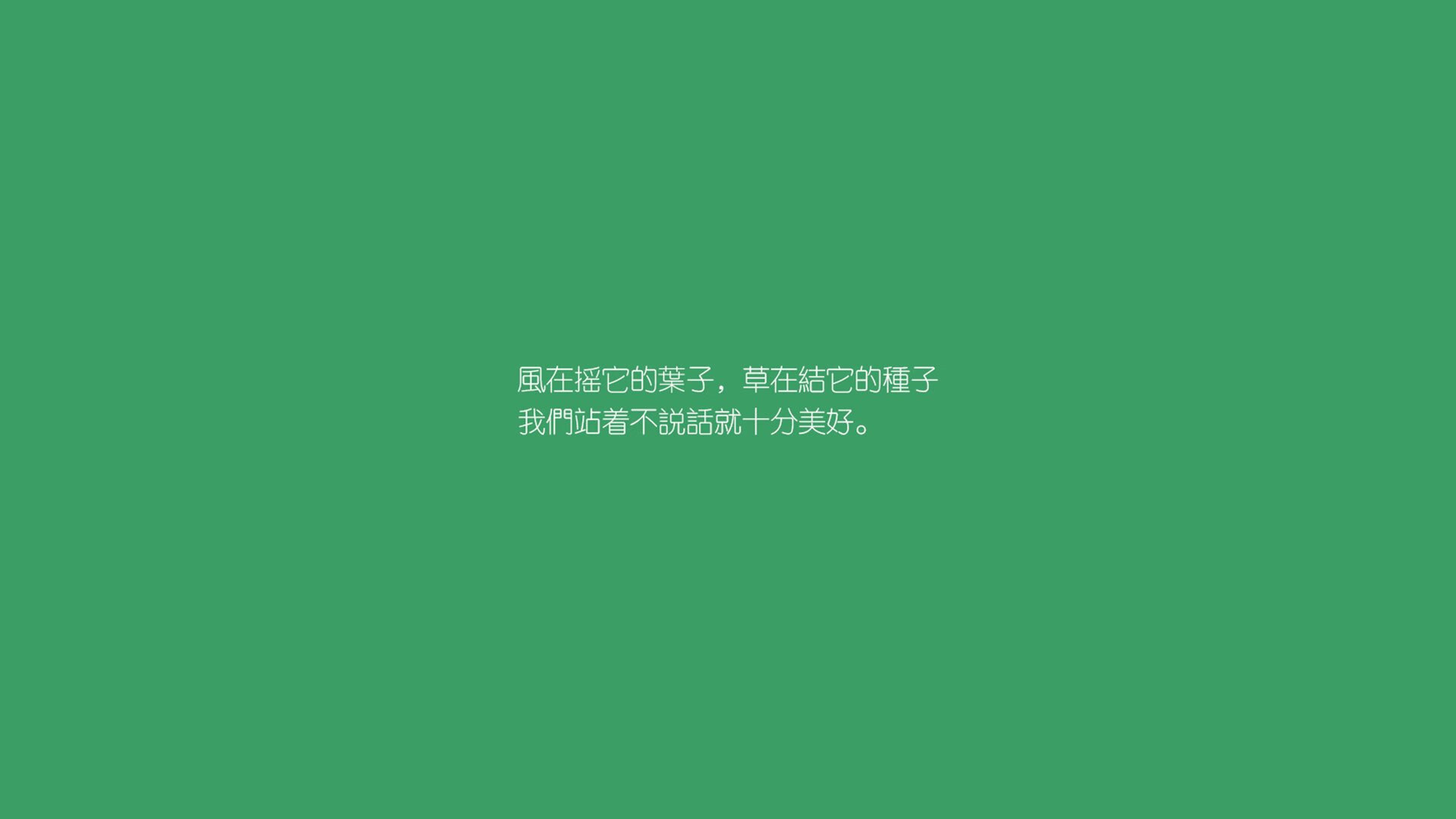 从鹈鹕的稳到世界的巅,浓眉在波特兰的夜晚,已为2026埋下伏笔