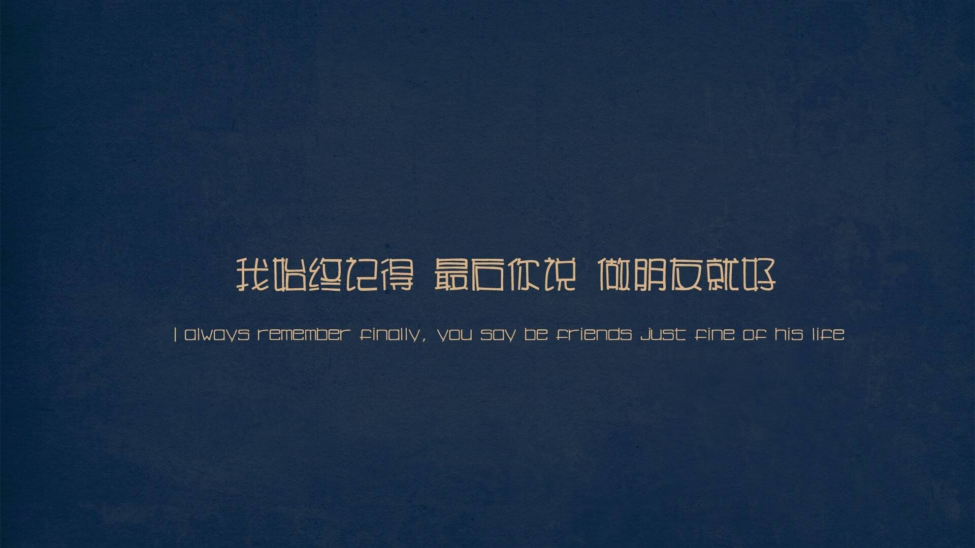 暴走模式,奥利维耶征服总决赛夜