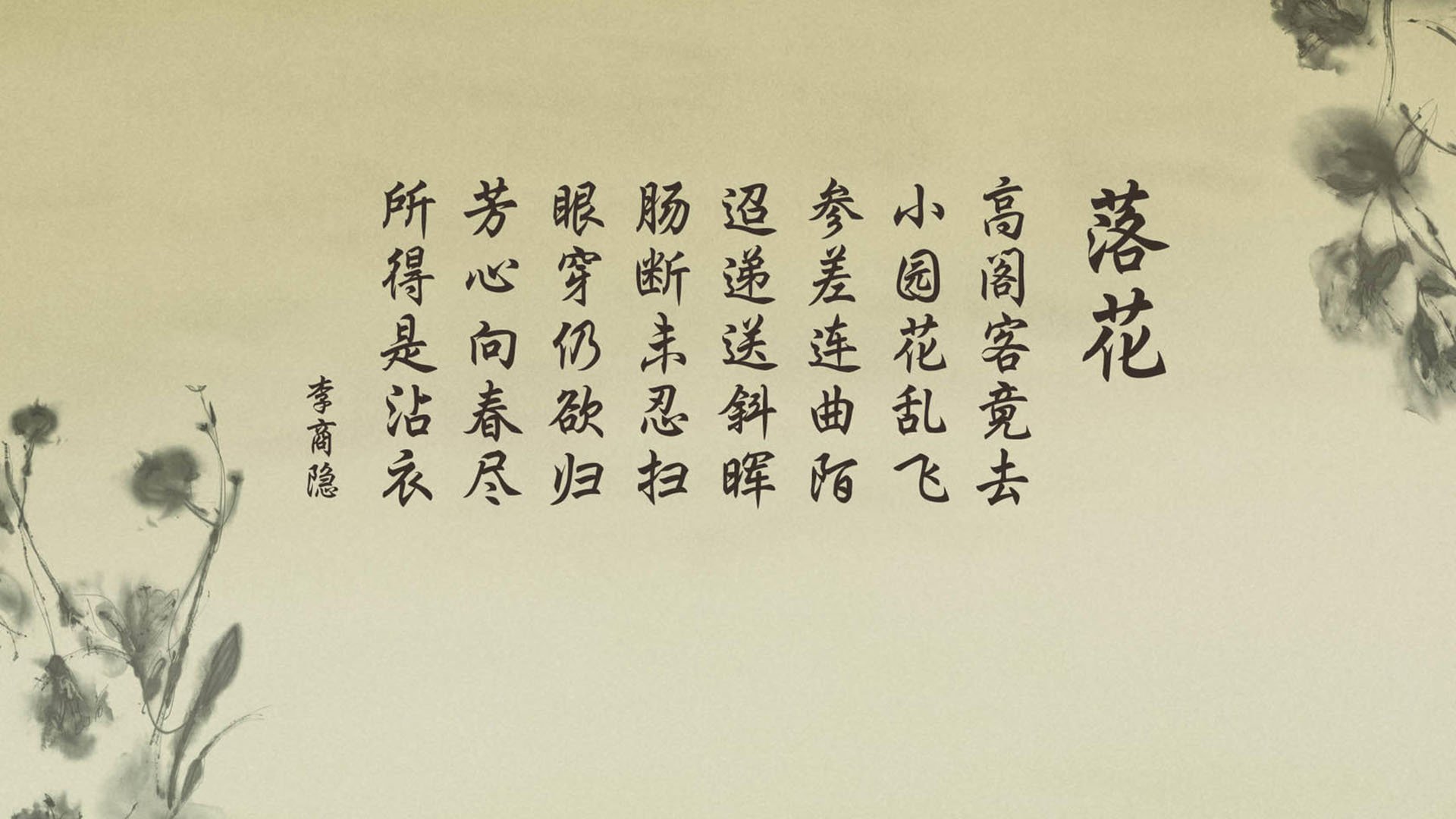 冰火交织的温布利之夜,2026世界杯G组,维京战吼与武士突刺的宿命交响