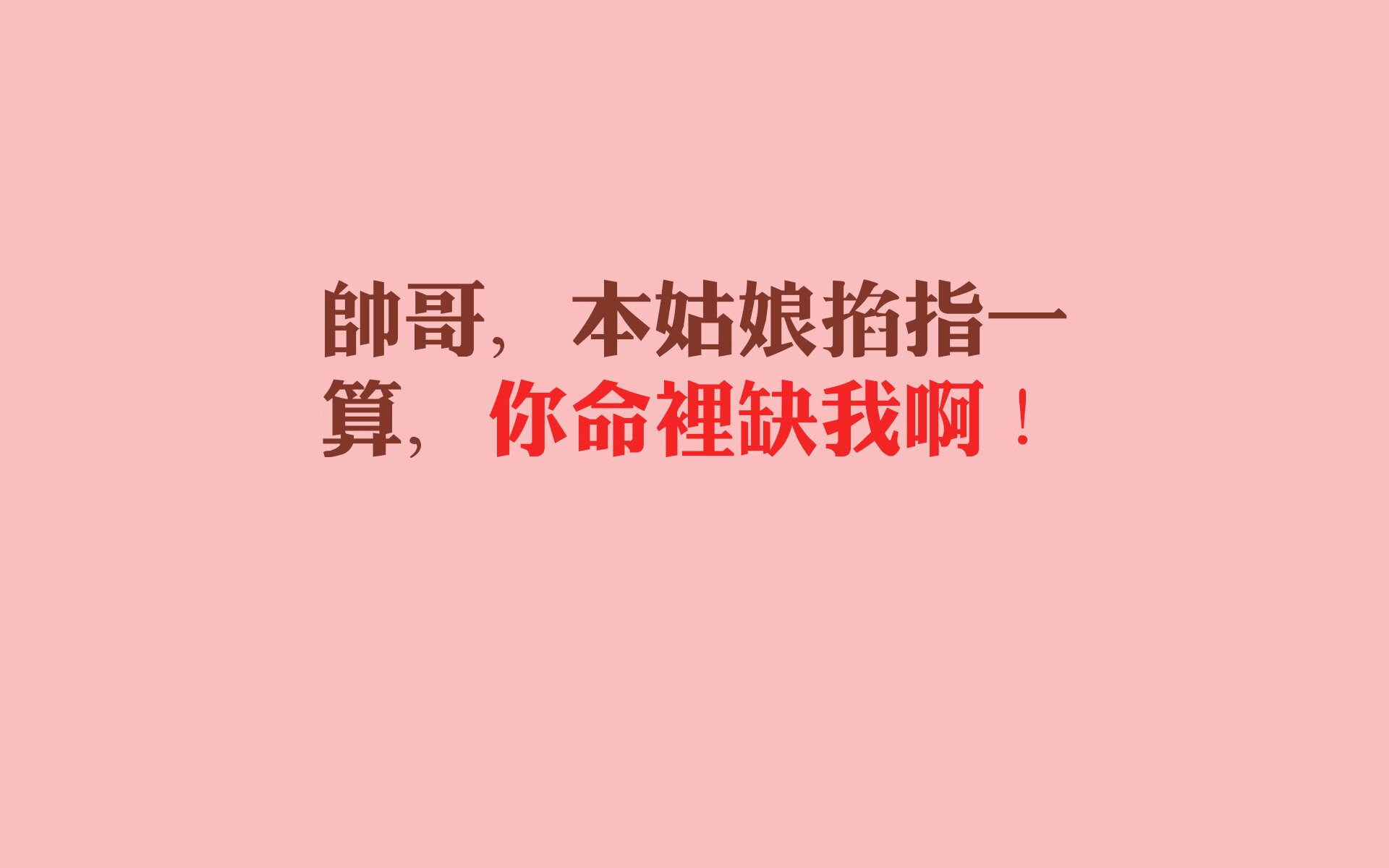 独狼啸宴，秘鲁闪电战撕碎欧洲工匠，托纳利成撕裂夜空的唯一刺客