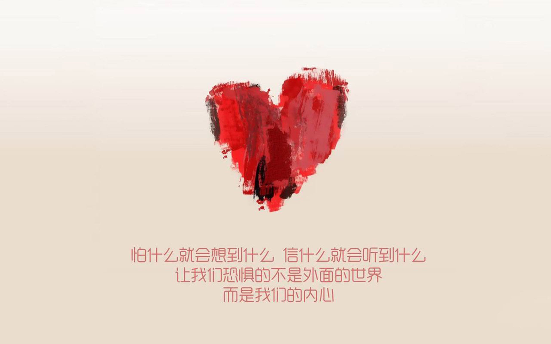 卡萨布兰卡的魔幻时刻,当迦太基雄鹰撕碎格子军团,三笘薰在历史逆光中加冕