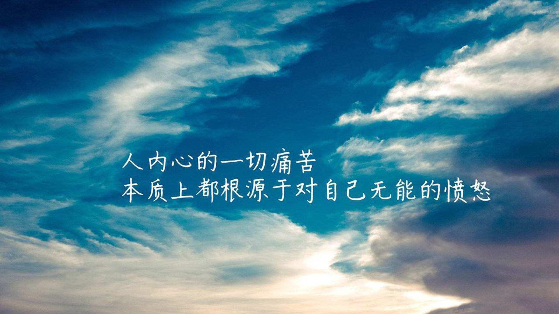 铁血复兴，当乌拉圭的丛林法则碾碎西班牙的技艺图腾—布罗佐维奇封神之战，定义2026唯一对抗美学